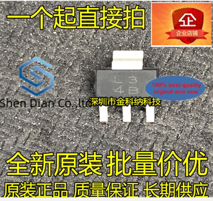 10pcs 100% ǰ   ַ triode μ ũ L3 LM317MDCYR ICSOT-223 
